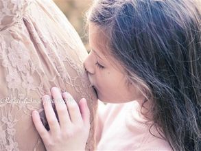 maternite-enfant-famille-exterieur